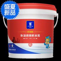 aExterior wall transparent waterproof glue leak-proofing window sill patching penetration type window sealing outdoor balcony self-painting paint