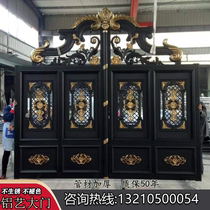 Aluminum art door Villa door open door Courtyard door double door sliding door wall community Jinkaidi
