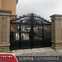 Aluminum art villa door open door Aluminum alloy courtyard door community household rural rural translation electric double door