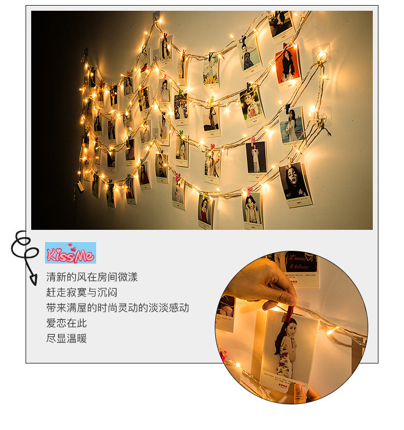 Net Red Photo Wall Trim Clip Hemp Rope Flush Printed Photo Girl Hearts Hung Bedroom Wall Hanging Wall Photo Frame