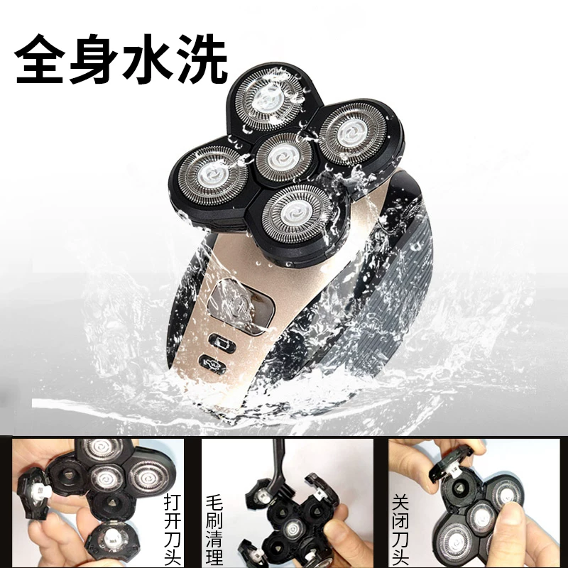Shaver -shaved artifact Self -scraping men's special scraper, five knife header electric shaving knife can be charged scratch head