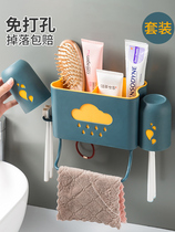 Set toothbrush cylinder brushing holder Tooth Cup wall hanging wall storage box mouthwash Cup toilet free