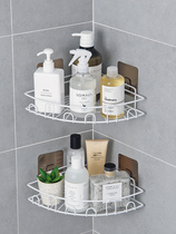 Toilet rack-free bathroom wall storage rack toilet corner shelf washroom wall hanging tripod