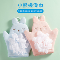 Bath skin artifact Childrens gloves rub marl does not hurt the bath flower double-sided baby lady household cute rub bath towel
