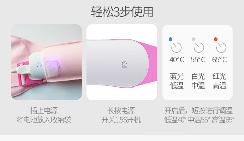 New Nuan Palace Details_12.jpg
