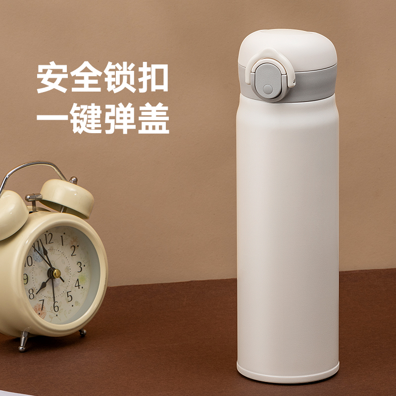 Thermos cup women portable 304 stainless steel male student cute children's water cup net red ins simple bouncing cover cup