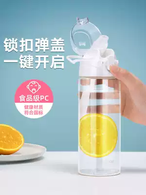 With sippy cup adult pregnant woman pregnant woman Cup cute girl student portable water cup simple fresh Forest Department