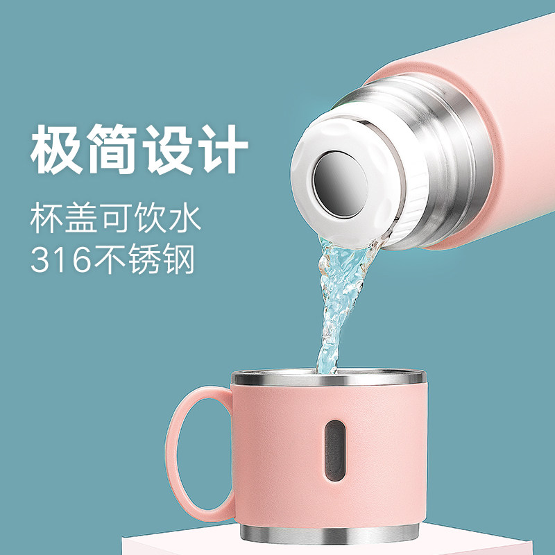 Thermos cup Female student simple water cup large capacity male 316 stainless steel portable cup Fresh Forest department tea cup