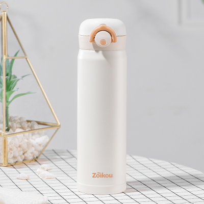 保温杯便携304不锈钢水杯450ml