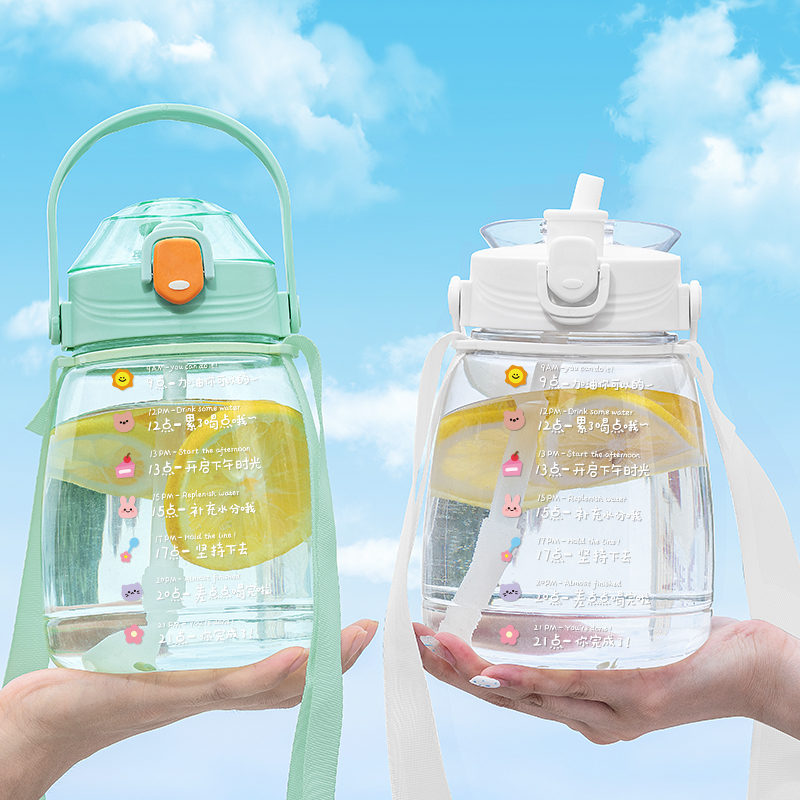 Big belly cup net red water cup large-capacity female summer large kettle portable children's student cup high-value with straw