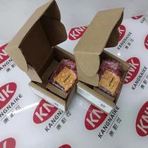 COGNEX Cognex scanner DM60SX DM60L DM60S DM60Q DM60X price negotiation