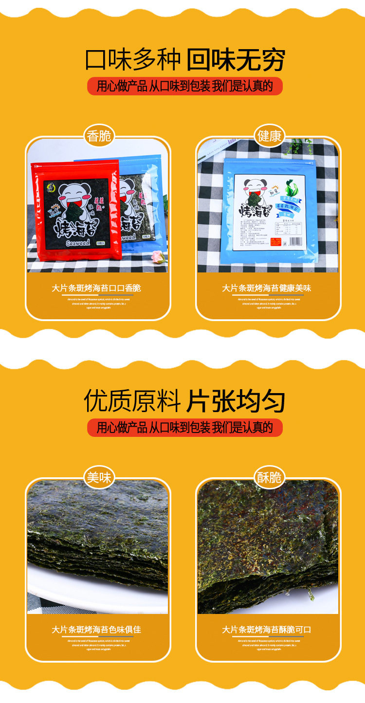 SEA MOSS_07.JPG
