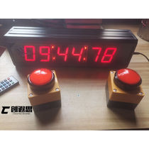 Race Timer Bifacial Stopwatch LED Display Training Speech Chronograph Private compartment 100 s 2 3 inches 6 digits 