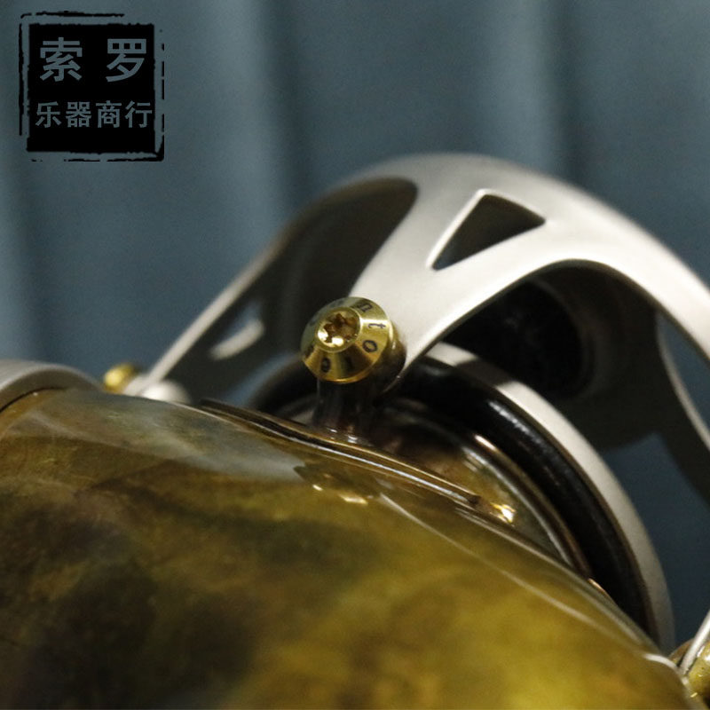 Selma Calvoz Yamaha Yanagisawa modified titanium alloy guardrail screws