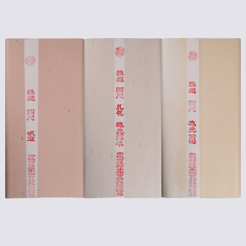 工笔画创作中，为什么云母熟宣纸比普通熟宣更显色稳形？ - 种草笔记