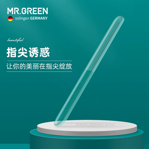 Двусторонний стеклянный ткань для полировки для ногтей, набор инструментов, отшелушивает, Германия