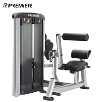 PREMIER US Green Fitness Room Commercial Backmuscle Stretching Trainer Backmuscle exercise fitness equipment