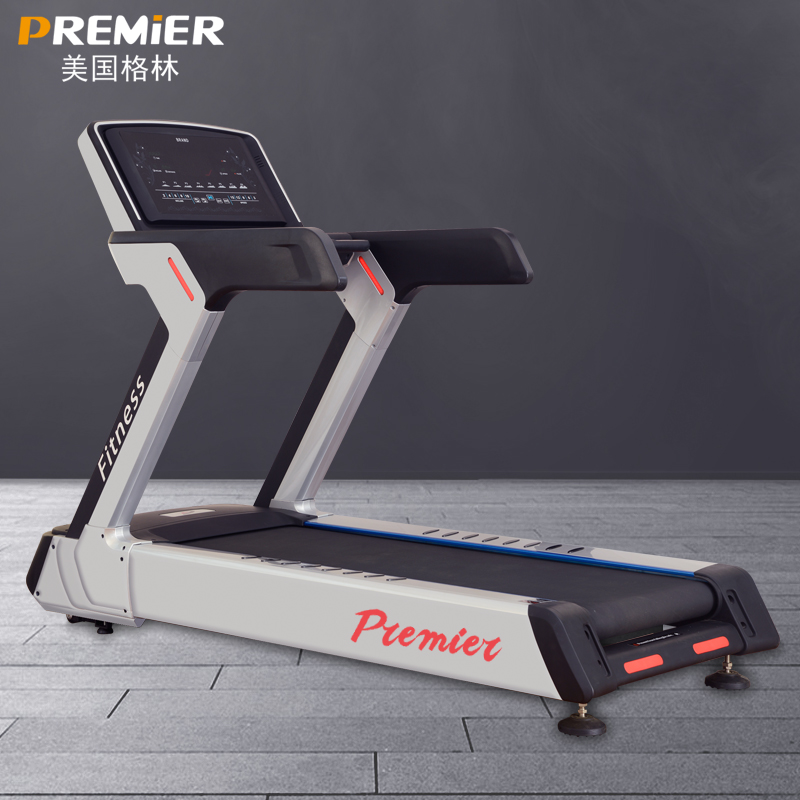 PREMIER US Green Fitness Room Commercial Treadmill LED Screen with Oxygen Exercise Fitness Equipment Home