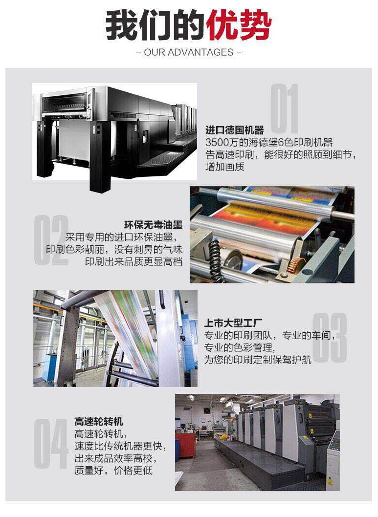 PG电子游戏- PG电子平台- PG电子官方网站2026成都国际工业博览会盛大开幕西部智造“向绿向智”加速跑