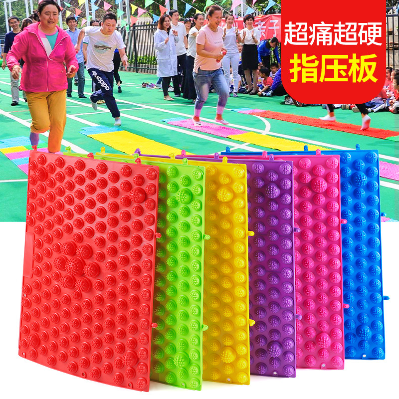 Running Male Finger Pressure Board Annual Meeting Outdoor Indoor Expansion Training Group Building Game Props Fun Games Equipment