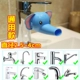 Синий Xiaoyan Extender