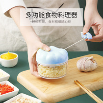 Garlic artifact Manual garlic puller Mini garlic masher Garlic grinder Garlic blender Kitchen mince treasure mince machine
