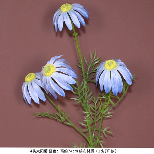 Синий симуляция цветочный свадебный зал украшения шелк цветок цветок monancouver wenxin langxin cherry ball sakura misty ball ball of chrysanthemum