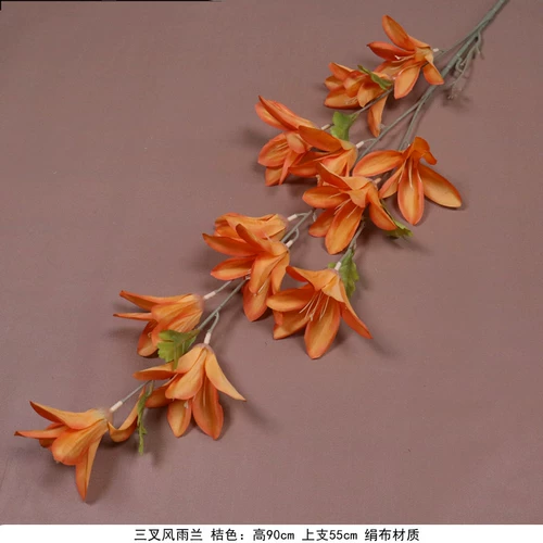 Оранжевый карамель свадебный зал симуляция цветочный океан Пион мяч хризантемы снежная вишня потолок