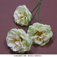 Синий 3 -х головой кудрявый Остин - зеленый