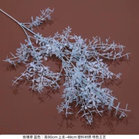 Голубая розовая трава синяя