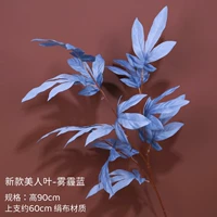 Тибетский новый продукт красота лист лист дым