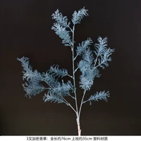 Светло -зеленый 3 вилки шифрования ванильный туман Blue