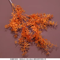 Светло -желтая 4 вилка зашифрованная розовая трава апельсин