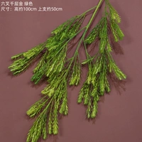 Тысяча слой золотой зеленый