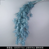 Серый вертикальный висящий туман 雾-мист синий