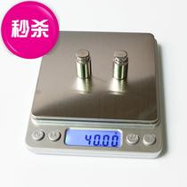 Bac 88 Mail High Precision Kitchen Scales Electronic Pocket Scales Balances de bijoux Balances alimentaires Argent Gris 0 1g 0 0 1g