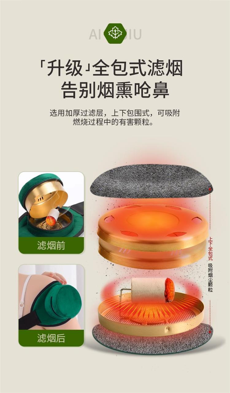 Portable Brass Moxibustion Box Smokeless Moxa Warmer for Abdomen Waist Traditional Wellness Tool key features