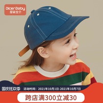Childrens hats Spring and Autumn Korean fashion new wild cute boys and girls foreign-style caps baby baseball caps