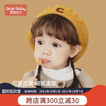 Baby hat spring and autumn thin cute super cute girl baby wool hat baby knit hat children beret