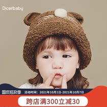 Baby hat autumn and winter New Korean version of male and female children thick baby warm bear cute super cute childrens wool hat