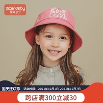 Childrens hats Spring and Autumn Korean version of boys and girls foreign letters printing sun protection basin hat sun hat baby fishermans hat