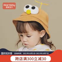 Baby hat spring and autumn thin Korean version of cute super cute boy girl basin hat baby sun hat child fisherman hat