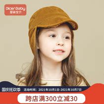 Childrens hat winter Korean version plus velvet wind and warmth for boys and women Lamb velvet padded ear protection baby Lei Feng hat
