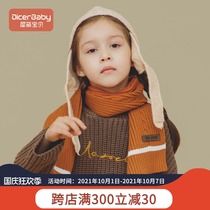 Childrens scarf girls winter Korean version of the new windproof warm lovely princess boy baby fashion collar