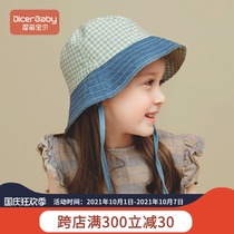 Childrens hat Spring and Autumn Korean version of the new cute princess girl sunscreen hat baby sun hat fisherman hat sun hat