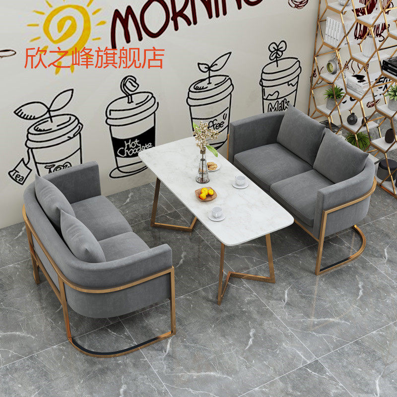 Café table and chairs in talks Resting Area Sample House Display Center Reception Water Bar West Restaurant Sweet Milk Tea Shop Table And Chairs Combination