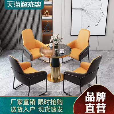 Nordic simple light luxury modern sample house display center meeting small round table negotiation table four chairs reception negotiation table and chair combination
