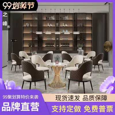 Sample House Exhibition Center Department negotiation area table and chair modern light luxury negotiation reception marble small round table one table four chair combination