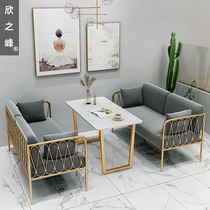 Cafe sofa negotiation Studio lounge area Sales office negotiation reception Leisure Nordic milk tea shop table and chair combination