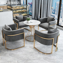 Office negotiation reception 4s shop Sales department Coffee shop Milk tea shop Small round table one table four chairs combination